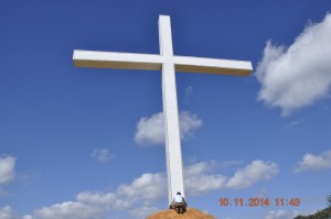 Cross on Su-Taung-Pyae Hill
