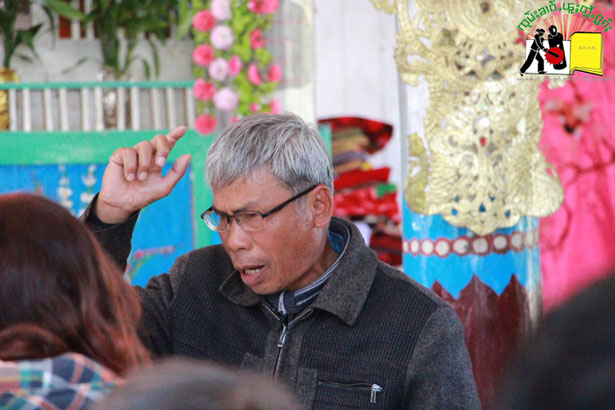 Lung Sai Luang Village Activist