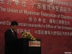Authorized officials of the Union of the Myanmar Federation of Chamber of Commerce and Industry (UMFCCI), the Chief Director of foreign trading company in Guangdong (China) and businessmen met at the Traders Hotel in Rangoon on April 8. Photo. Mizzima.