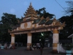 Photo - IMNA
