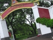 Photo -  IMNA