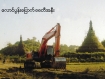 Many cultural heritages have been destroyed as military authorities have bulldozed a path for constructing a railroad through a major archaeological zone in Mrauk U, an ancient city in western Burma's Arakan State. (Photo-Narinjara).
