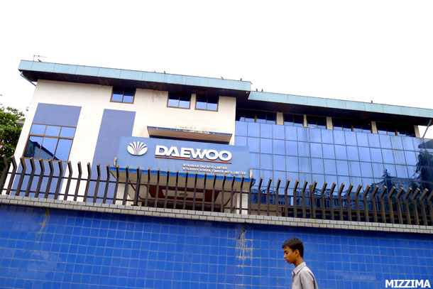 Daewoo International's Burmese headquarters in Rangoon. The Korean firm is the focus of a report by Earth Rights International on the construction of a gas and oil pipeline through Burma to China's Yunnan Province. Photo: Mizzima Myanmar-Daewoo-Limited-Yangon
