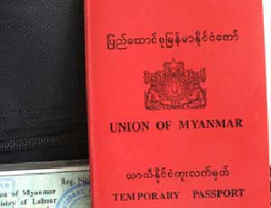 passport