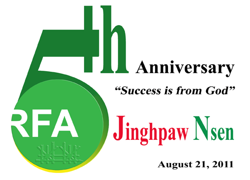 RFA_print-1