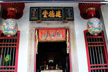 The headquarters of the Jian De Association, an organization founded in 1841 by Hokkien families in Rangoon aimed at promoting brotherhood and traditional culture. Dec 19, 2012. (PHOTO: Xiao Ting Shirley)
