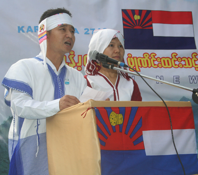 The Karen National Flag played a predominant role during recent new year celebrations.