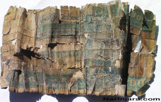 လူထုများ အသုံးပြုနေရသော ငွေစက္ကူများ Burmese-kyat-note