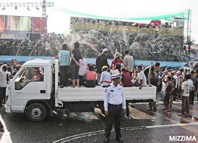 Mizzima ThinGyan-Accident