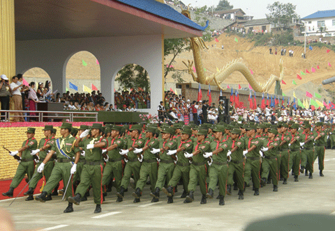 ပန်ဆန်းဝ တပ်ဖွဲ့ UWSA-001