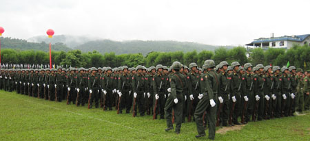 မိုင်းလားတပ်ဖွဲ့ _NDAA_-_ESS