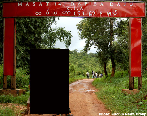 ရှမ်းပြည်မြောက်ပိုင်း လွယ်ကန်အခြေစိုက် ကေအိုင်အေ တပ်မဟာ ၄ ဌာနချုပ်။ kia_4th_brigade