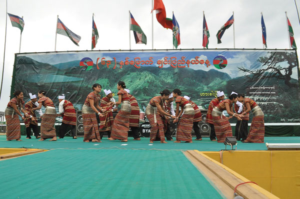 Chin National Day celebrated abroad | Burma News International