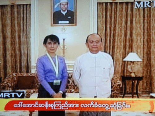 daw-suu-and-thein-sein