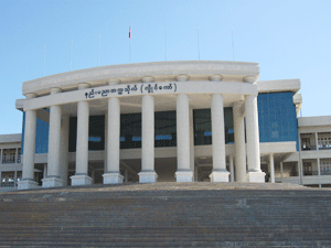  လွိုင်ကော် နည်းပညာတက္ကသိုလ်