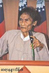 Writer Nandar Thein Zan