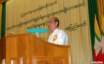 Mizzima thein-sein1