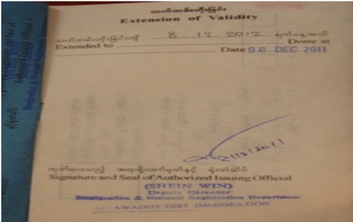 1112_thumb_medium500_315