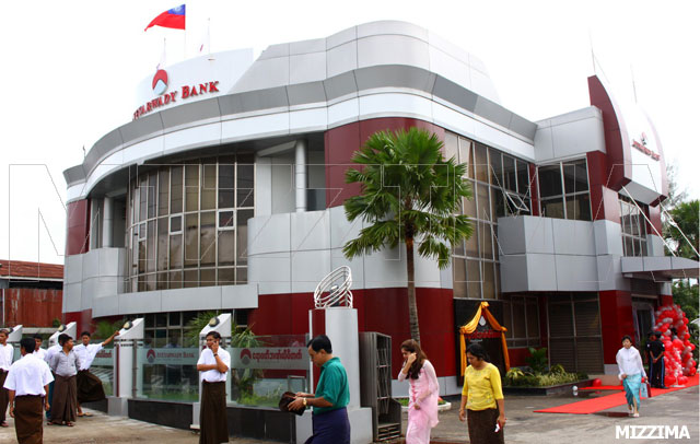 Mizzima Irrawaddy-Bank