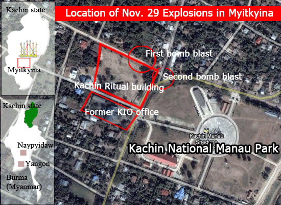 November 29 ‘New Light of Myanmar’ article blaming the KIO/KLA for Myitkyina bombings. mkn-bombblast