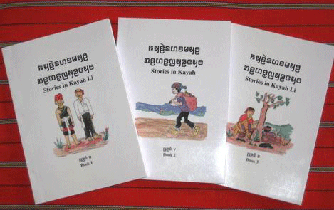 story-books-written-with-karenni