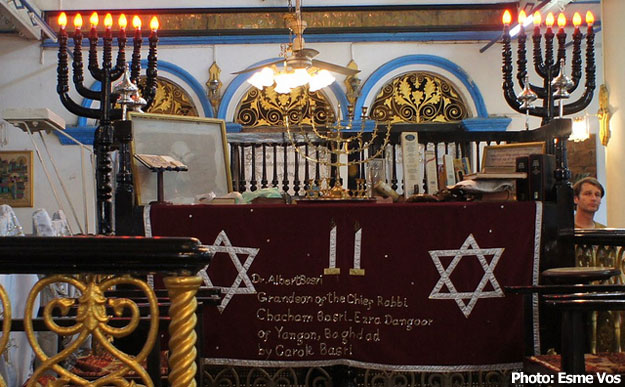 Esme Vos Musmeah-Yushua-2