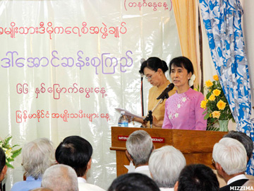 Mizzima DAASK-66th-Birthday