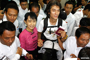 Suu-Kyi-and-Son