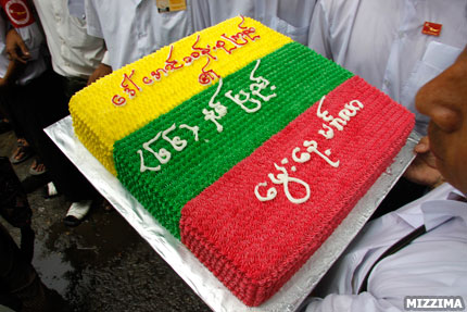 Mizzima assk-brithday-cake