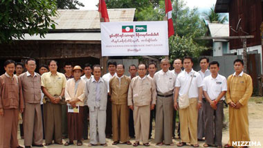 Mizzima sndp-leaders