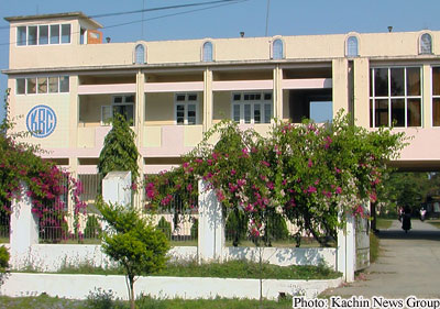 KBC ကချင်နှစ်ခြင်းအဖွဲ့ချုပ်ရုံး၊ မြစ်ကြီးနား၊ ကချင်ပြည်နယ်။ kachin_baptist_convention