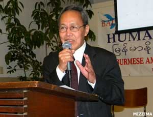 Mizzima dr-sein-win1