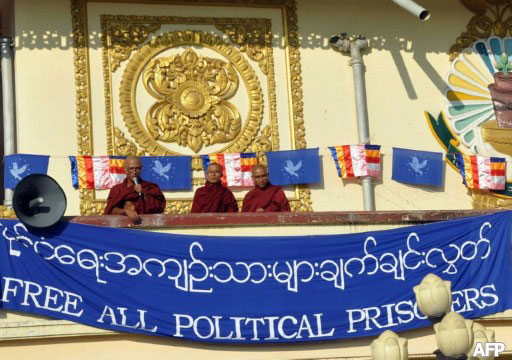 AFP monks-protest-in-mandalay-1