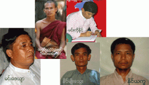Mon Political Prisoners ( Photos - IMNN, Internet ) 5-Mon-Presoner-300x173