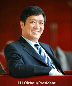 eng.cpicorp.com.cn LU-Qizhou-cpi