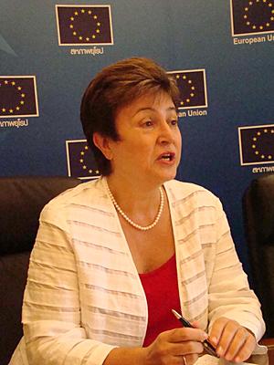 VOA EUs_Commissioner_for_International_