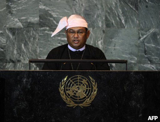 AFP FM-Wunna-Maung-Lwin