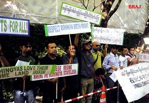 Rohingya and its well-wisher holding placards in front of Burmese Embassy in Tokyo at “The Rohingya Global Day of Action” Demonstration in Japan Rohingya and its well-wisher holding placards in front of Burmese Embassy in Tokyo at “The Rohingya Global Day of Action” Demonstration in Japan