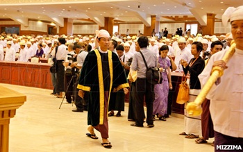 Mizzima / Lynn Bo Bo Mizzima / Lynn Bo Bo