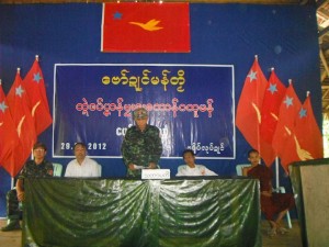 မွန်ပြည်သစ်ပါတီဥက္ကဌ နိုင်ထောမွန် မိန့်ခွန်းပြောကြားစဉ်(Photo-NMSP) မွန်ပြည်သစ်ပါတီဥက္ကဌ နိုင်ထောမွန် မိန့်ခွန်းပြောကြားစဉ်(Photo-NMSP)