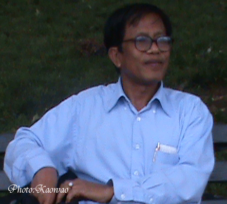 မွန်ပြည်သစ်ပါတီ အထွေထွေအတွင်းရေးမှူး/ UNFC အတွင်းရေးမှူး နိုင်ဟံသာ မွန်ပြည်သစ်ပါတီ အထွေထွေအတွင်းရေးမှူး/ UNFC အတွင်းရေးမှူး နိုင်ဟံသာ