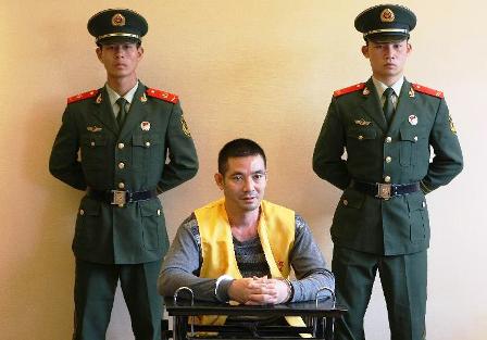 တရုတ်အစိုးရလက်ထဲရောက် စိုင်းနော်ခမ်း တရုတ်အစိုးရလက်ထဲရောက် စိုင်းနော်ခမ်း