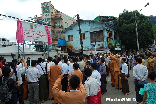 သျှမ်းတိုင်းရင်းသားများဒီမိုကရေစီအဖွဲ့ချုပ် SNLD ဗဟိုရုံးချုပ်ဖွင့်ပွဲ ဆိုင်းဘုတ်တင်သည့်အခမ်းအနား(ဓါတ်ပုံ-SNLD) သျှမ်းတိုင်းရင်းသားများဒီမိုကရေစီအဖွဲ့ချုပ် SNLD ဗဟိုရုံးချုပ်ဖွင့်ပွဲ ဆိုင်းဘုတ်တင်သည့်အခမ်းအနား(ဓါတ်ပုံ-SNLD)