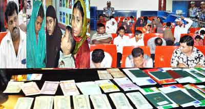 ဖမ်းဆီးခံရသူများနှင့် သက်သေခံ အထောက်အထားများ (ဓါတ်ပုံ- Star) ဖမ်းဆီးခံရသူများနှင့် သက်သေခံ အထောက်အထားများ (ဓါတ်ပုံ- Star)