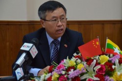 China ambassator thumb medium250 166