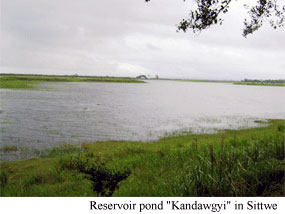 Kandaw Gyi lake in Sittwe. Kandaw Gyi lake in Sittwe.