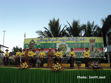 သျှမ်းနှစ်သစ်ကူး ဖွင့်ပွဲ သျှမ်းနှစ်သစ်ကူး ဖွင့်ပွဲ