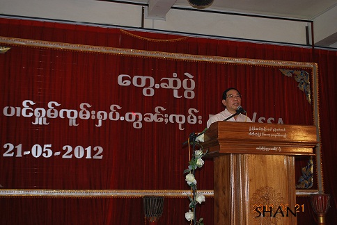 RCSS/SSA ခေါင်းဆောင် စဝ်ယွက်စစ် RCSS/SSA ခေါင်းဆောင် စဝ်ယွက်စစ်