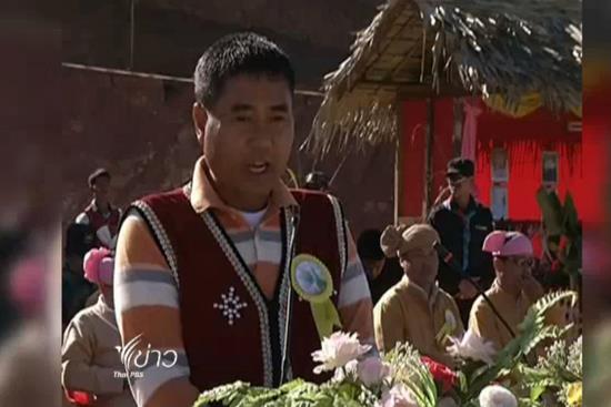 ဝ တပ်ဖွဲ့ဘက်က ကိုယ်စားလှယ် ကျောက်လောဝ်မိန်း ဝ တပ်ဖွဲ့ဘက်က ကိုယ်စားလှယ် ကျောက်လောဝ်မိန်း