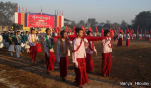 ၆၅ ကြိမ်မြောက် မွန်အမျိုးသားနေ့ အခမ်းအနား(သံဖြူဇရပ်) မြင်ကွင်း ၆၅ ကြိမ်မြောက် မွန်အမျိုးသားနေ့ အခမ်းအနား(သံဖြူဇရပ်) မြင်ကွင်း